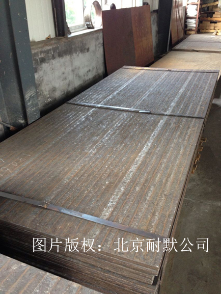 耐磨復(fù)合鋼板倉(cāng)庫(kù) 耐磨復(fù)合鋼板倉(cāng)庫(kù)