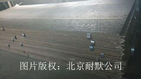 高強度復(fù)合耐磨鋼板中各元素作用 高強度復(fù)合耐磨鋼板中各元素作用